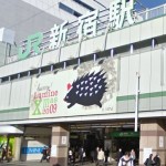 shinjukueki shinjukueki