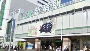 shinjukueki
