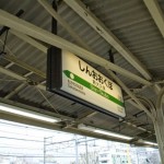 写真：ヤッシー　写真素材足成より。