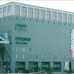 kinokuniya